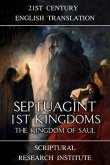 Septuagint - 1¿¿ Kingdoms (eBook, ePUB)