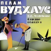 Something Fresh (MP3-Download)