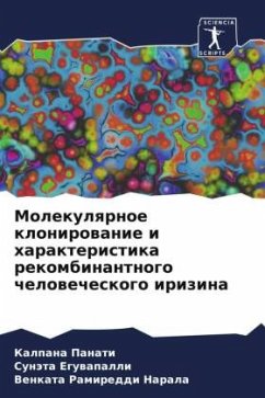 Molekulqrnoe klonirowanie i harakteristika rekombinantnogo chelowecheskogo irizina - Panati, Kalpana;Eguwapalli, Sunäta;Narala, Venkata Ramireddi