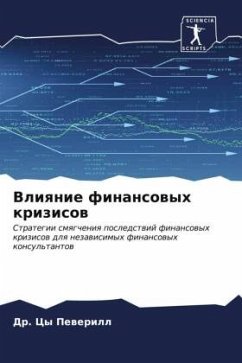 Cover Vliqnie finansowyh krizisow