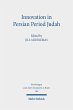 Innovation in Persian Period Judah... - Bild 1