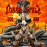 666 - Bild 1