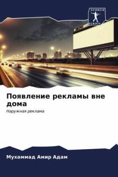 Cover Poqwlenie reklamy wne doma