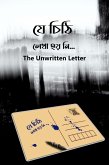 The Unwritten Letter (eBook, ePUB)