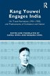 Kang Youwei Engages India - Bild 1