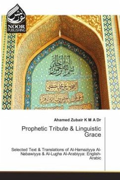Prophetic Tribute & Linguistic Grace - Zubair K M A Dr, Ahamed