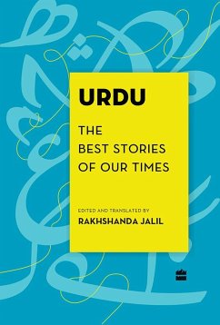 Urdu (eBook, ePUB)
