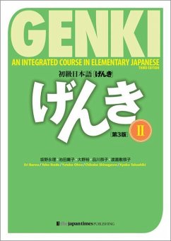 Genki: An Integrated Course in Elementary Japanese 2 [3rd Edition] - Eri, Banno