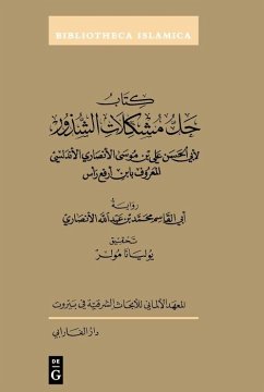 Kitab ¿all mushkilat al-Shudhur (eBook, PDF) - al-Andalusi, Abu al-¿asan ¿Ali b. Musa al-An¿ari