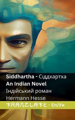 Siddhartha / Сіддхартха - An Indian Novel / Індійський роман - Hesse, Hermann