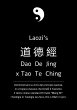Daodejing, ex Tao Te Ching - Bild 1