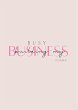 Busy Building My Business Planner - Bild 1