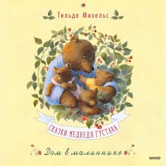 Gustav Bär erzählt Geschichten (Gustav the Bear Tells Tales) (MP3-Download) - Michels, Tilde