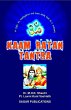 Kaam Ratan Tantra (eBook, ePUB) - Bild 1
