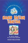 Kaam Ratan Tantra (eBook, ePUB)