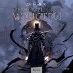 ORDINARY MONSTER (MP3-Download)