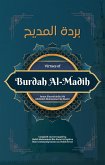 The Virtues of Burdah Al-Madih (eBook, ePUB)