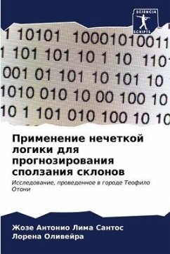 Primenenie nechetkoj logiki dlq prognozirowaniq spolzaniq sklonow - Lima Santos, Zhoze Antonio;Oliwejra, Lorena