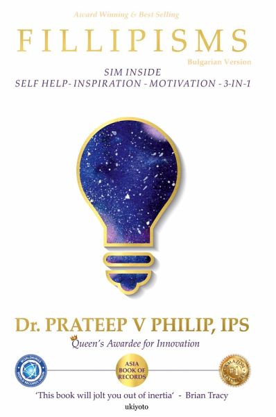 Fillipisms 3333 Maxims to Maximize Your Life Bulgarian Version