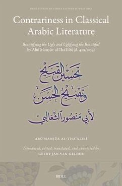 Contrariness in Classical Arabic Literature - Al-Tha&