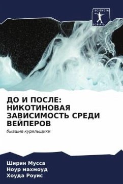 Cover DO I POSLE: NIKOTINOVAYa ZAVISIMOST' SREDI VEJPEROV