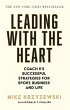 Leading with the Heart - Bild 1