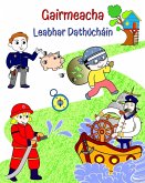 Gairmeacha Leabhar Dathúcháin