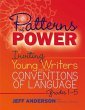 Patterns of Power, Grades 1-5 (eBook,... - Bild 1