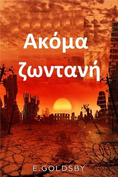 Cover ¿¿¿µa ¿¿¿ta¿¿ (eBook, ePUB)