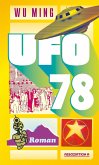 Ufo 78 (eBook, ePUB)