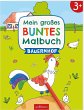Mein großes buntes Malbuch - Bauernhof - Bild 1