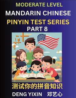 Chinese Pinyin Test Series (Part 8) - Deng, Yixin