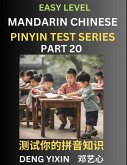 Chinese Pinyin Test Series for Beginners (Part 20)