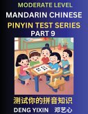 Chinese Pinyin Test Series (Part 9)