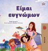 I am Thankful (Greek Book for Kids) - Bild 1
