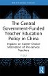 The Central Government-Funded Teacher... - Bild 1