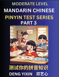 Chinese Pinyin Test Series (Part 3) - Deng, Yixin