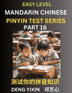 Chinese Pinyin Test Series for Beginners (Part 16) - Deng, Yixin