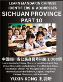 Sichuan Province of China (Part 10) Sichuan Province of China (Part 10)