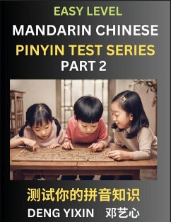 Chinese Pinyin Test Series for Beginners (Part 2) - Deng, Yixin