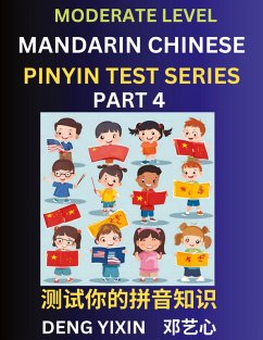 Chinese Pinyin Test Series (Part 4) - Deng, Yixin