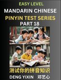 Chinese Pinyin Test Series for Beginners (Part 18)