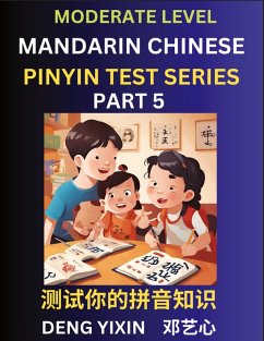 Chinese Pinyin Test Series (Part 5) - Deng, Yixin