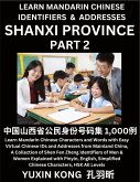 Shanxi Province of China (Part 2) Shanxi Province of China (Part 2)