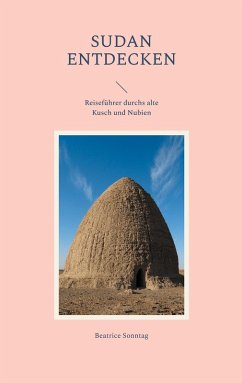 Sudan entdecken (eBook, ePUB)