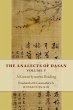 The Analects of Dasan, Volume V (eBook,... - Bild 1