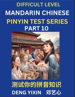 Chinese Pinyin Test Series (Part 10) - Deng, Yixin
