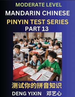 Chinese Pinyin Test Series (Part 13) - Deng, Yixin