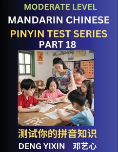 Chinese Pinyin Test Series (Part 18) - Deng, Yixin