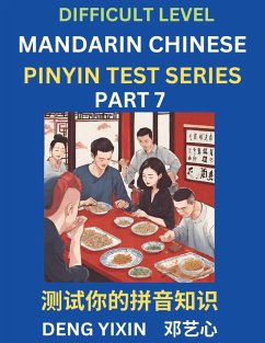 Chinese Pinyin Test Series (Part 7) - Deng, Yixin